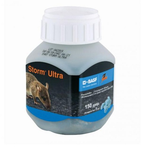 Storm® Ultra 150gr