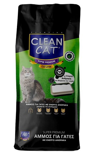 Clean Cat® Active Carbon 10Lt